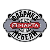 8 Марта